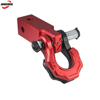 Manilles de remorque robustes en céramique isolante pour traction tout-terrain avec goupille