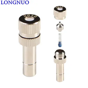 Free Sample Low pressure micro fog water mist spray nozzle for cooling system