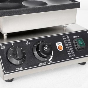 Gril électrique commercial 1750W 9 pièces 2.7in diamètre Dorayaki <span class=keywords><strong>boulanger</strong></span> fabricant haricot rouge crêpe gaufre Snack fabricant nouvel état - Product Image 4