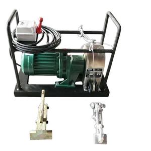 Mountain Silver BPJ-3 Belt Peeler 1.5kw Automatic Motor Mining Use - Product Image 5