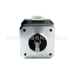 Motor paso a paso híbrido de 42 mm 42HS34001 DC de 2 fases con eje de 5 mm para impresoras 3D, máquinas de grabado y automatización - Product Image 3