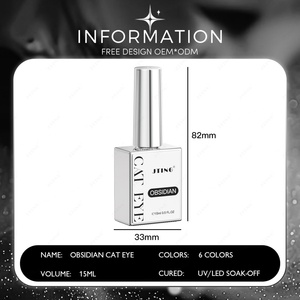 JTING Nouveauté Vernis Gel Effet Œil de Chat Obsidienne 6 Couleurs, Effet Galaxie, pour Nail Art, Fournisseur OEM en Gros de Vernis à Ongles - Product Image 2