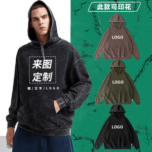 Sudadera Unisex con Efecto Desgastado, 100% Algodón, Corte Holgado, Estilo Batik, con Bolsillos, para Danza y Streetwear, Anti-Pilling - Product Image 3