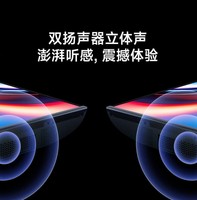 Redmi 65 Inch LED 2025 Smart TV 4K Ultra HD Layar Penuh 2GB+64GB Penyimpanan 144Hz TV Hotel