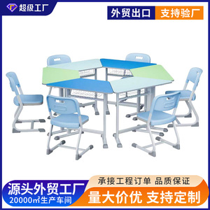 Conjunto de mesa y sillas hexagonales para estudiantes Lin Ying, escritorio escolar moderno y colorido para entrenamiento en el aula - Product Image 5