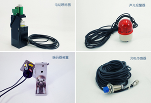 Online aço fio/aço bar Eddy testador atual com sistema de alarme e marcação - Product Image 3