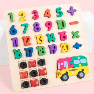 Nouveau jeu de construction en bois Weixuan, blocs de puzzle, plateau de jeu éducatif pour enfants de 5 à 7 ans, moins de 50 pièces, vente en gros - Product Image 3