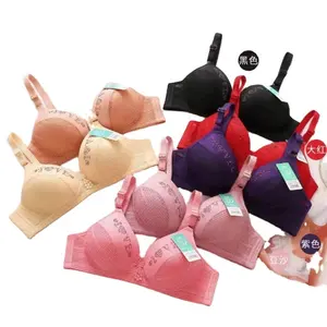 Wholesale bra market - Offering Lingerie For The Curvy Lady