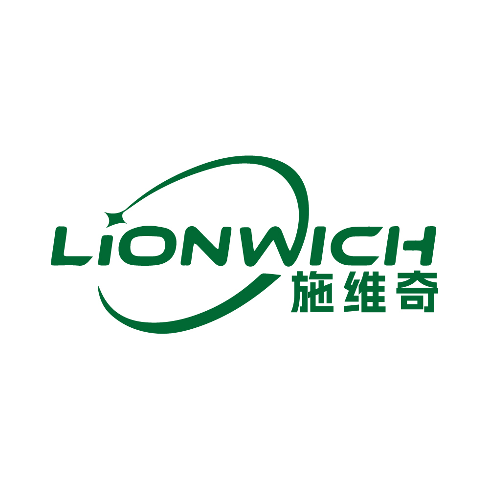 Shenzhen Switch Technology Industry Co., Ltd. logo