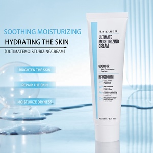 Crema Facial Nocturna de Camelia Natural para Iluminar, Hidratar y Reafirmar la Piel, con Reducción de Poros y Líneas Finas de Expresión - Product Image 2