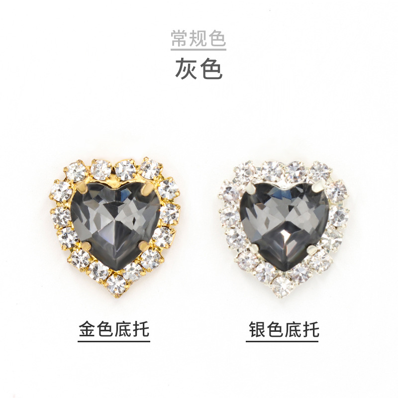 Gris transparent