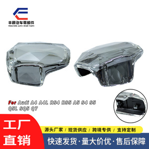 Cache-poignée de levier de vitesse en cristal pour Audi, transmission automatique, conduite à droite, accessoire décoratif avec logo S Line RS - Product Image 5
