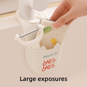<b>Mini</b> Kitchen Sink Organizer with Hanging Bag Water Tank Shelf Toilet Colanders Strainers Sponge <b>Soap</b> Gadgets Accessories Storage - Product Image 5