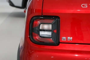 Mini véhicule compact 2025, autonomie NEDC de 201-300 km, moteur de 50 kW, batterie de 30 kWh, couple de 100 Nm, véhicule de petite taille - Product Image 6