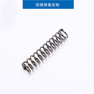 Stainless Steel <b>Compression</b> <b>Springs</b> Industrial Hardware Left Hand Right Hand Helical Direction China Origin - Product Image 4