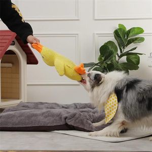 Juguete Masticable para Perros, Portátil y Adorable, Resistente a Mordidas, para Aliviar el Aburrimiento, Uso en Interiores, Tamaño Mediano - Product Image 2