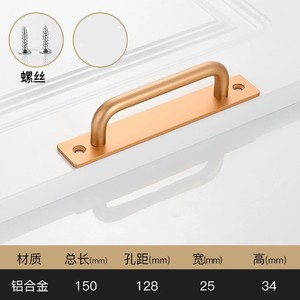 GQK Modern Aluminum Rose Gold <b>Kitchen</b> Furniture Hardware Handles for Dresser and Drawer - Product Image 4