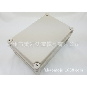 Plastic <b>Waterproof</b> Junction <b>Box</b> Pvc Injection Molding Outdoor <b>Electrical</b> Control <b>Box</b> Custom Mold Processing - Product Image 1