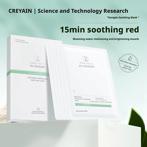 Tùy chỉnh Vegan axit hyaluronic chiết xuất rong biển Facial tấm mặt nạ với Hydrating làm sống lại lợi ích nhãn hiệu riêng OEM/ODM cung cấp - Product Image 3