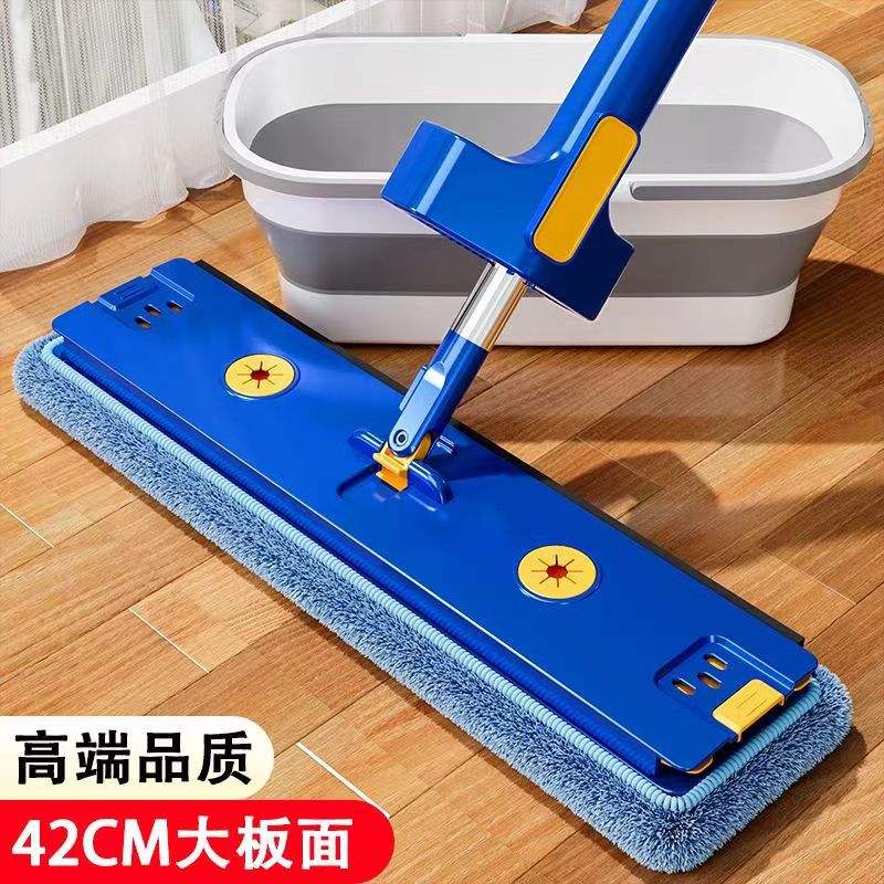 Cubo plegable para fregona antiácaros azul real de 42 cm