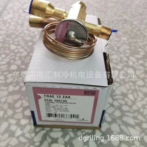 วาล์วควบคุมการขยายตัวด้วยความร้อน Emer รุ่น TRAE 70NW100 ขนาด 1-1/8x1-3/8 นิ้ว แบบ S/T สำหรับชุดเครื่องทำความเย็น - Product Image 4