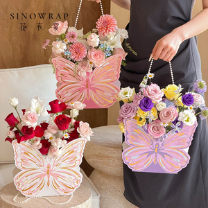 Boîte à fleurs tendance 2026 – Sac papillon élégant SINOWRP pour emballage cadeau floral - Product Image 6