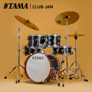 Ensemble de batterie portable TAMA CLUB <span class=keywords><strong>JAM</strong></span> Series, mini batterie, LJK58H6 - Product Image 3