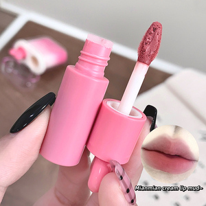 Gege Bear Alto Valor Lip Gloss para Primavera Verão Heartwarming Watery Combinação Matte Espelho Non-Stick Cup Halal - Product Image 2