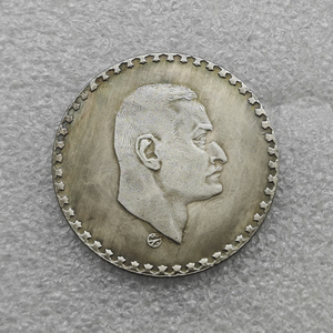 Silver Plated Egypt Gamal Abdel <strong>Nasser</strong> 1 Pound AH1390 1970 Egyptian Historical Collectible Souvenir Medal - Product Image 3