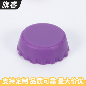 Silicone Bottle Cap For Beer And Cooking Wine Sealing Kitchen Use - Product Image 3