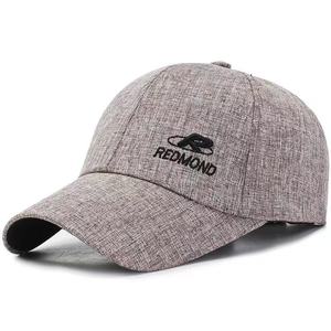 Gorra de b&eacute;isbol lavada de algod&oacute;n ajustable para correr, sombrero de pap&aacute; personalizado de f&aacute;brica OEM, venta al por mayor - Product Image 5