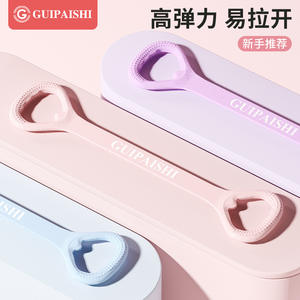 Bande de résistance GuipaiShi en forme de huit, élastique moyenne, équipement de fitness portable pour femmes, yoga à domicile, ouverture des épaules et du dos - Product Image 3