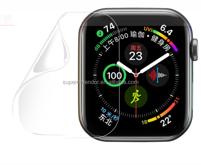 Full Coverage Full Glue Silicone Anti-spy Hydrogel TPU Film Sensitive Touch Felling Smart Watch Screen Protector for Apple Watch