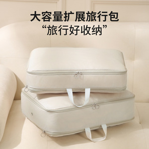 Travel <b>Storage</b> Bag Rectangle Beige Foldable Waterproof <b>Clothes</b> Organizer For Bedroom Use - Product Image 1