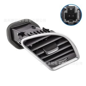 ช่องระบายอากาศเครื่องปรับอากาศออดี้ A5 A4L 8KD820902 8T1820902B ด้านขวา ชิ้นส่วน HVAC พลาสติก ติดตั้งง่าย - Product Image 1