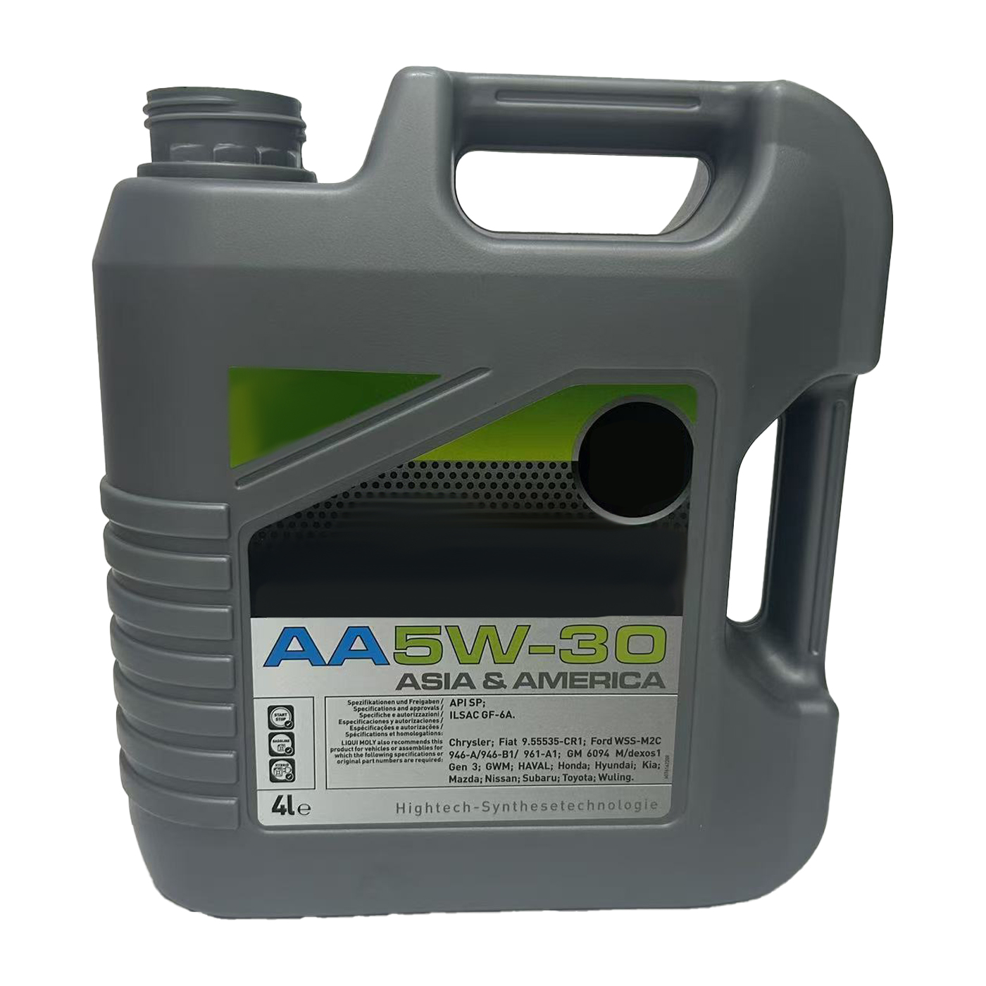 Suitable for Liqui Moly lubricants: Petroleum 10W-40, 5W-30, 5W-40, 5W-20, 4200, 4100. Auto Parts Image 1