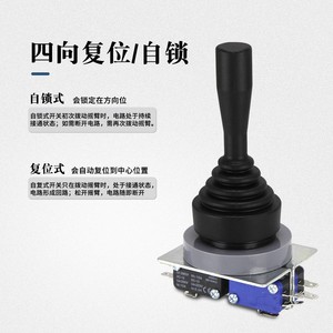 Interruptor Micro CNTD Changde Electric CMRSN-304-1, Interruptor Basculante de Cuatro Vías, 3 Pines, Lámpara Azul, Material PA66, Encendido/Apagado, Certificado CQC - Product Image 5