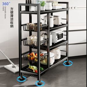 Armadietto da cucina multistrato in acciaio al carbonio - Product Image 3