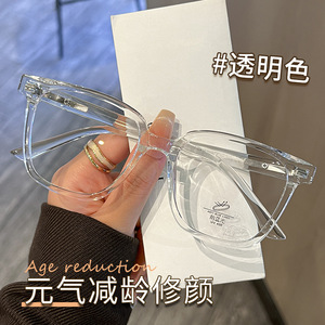 Gafas Retro Marrones con Protección Anti Luz Azul, Montura Rectangular Unisex Danyang TR90, Montura Grande 8042, Lentes de PC con Protección Contra Luz Azul - Product Image 4