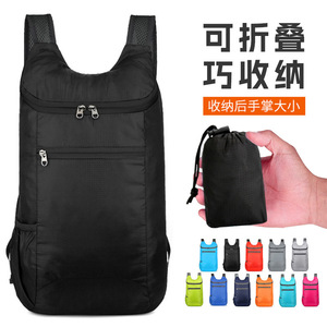 Mochila para estudiantes, Softback, 13 pulgadas, impermeable, unisex, correa de hombro arqueada, diseño minimalista - Product Image 5