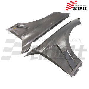 Guardabarros Delantero de Fibra de Carbono para BMW Serie 2 F22, Kit de Carrocería, Guardabarros de Fibra de Carbono - Product Image 3
