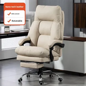 Ghế văn phòng thoải mái hiện đại cho lối sống ít vận động ngả ghế sinh viên nghỉ trưa cho ký túc xá đại học phòng của ông chủ - Product Image 2