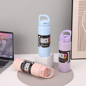 Tendance 18oz/24oz Double paroi en acier inoxydable 304 bouteille d'eau de sport nouvelle tasse de gymnastique OEM tasse de bureau isolée sous vide - Product Image 6