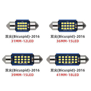 Lumière de lecture intérieure LED C5w <span class=keywords><strong>C10w</strong></span> 31/36/39/41mm 2016 24smd, lumière de toit de voiture LED 18Smd, lumières LED intérieures de voiture - Product Image 3