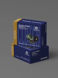 Sanden SD709 Spline Suction Disc 709 Modelo-Diseño de remaches triangulares blancos, <span class=keywords><strong>para</strong></span> sistemas de CA de servicio pesado - Product Image 6