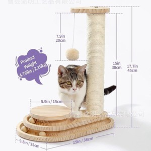Cat Scratching <b>Post</b> 38cm Solid Wood Sisal <b>Scratch</b> Pole With Toy Ball For Cats - Product Image 1
