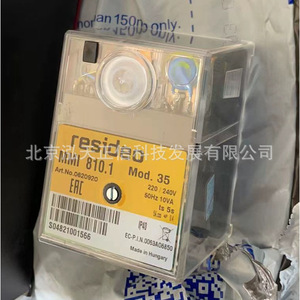 Controlador de Combustión Honeywell Resideo MMI810.1 mod.35 0620920 Producto Original En Stock - Product Image 5
