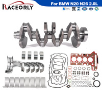 طقم إعادة بناء المحرك RACEORLY 11217640165 11127620697 يشمل عمود المرفق والمحامل والحشوات لسيارات BMW N20B20 2.0T 20i 28i الفئة 1 و3 و5