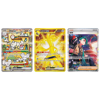 Venta al por mayor Booster Pack Set escarlata y púrpura Pokemoned recompensa tarjeta redonda PTcg recuerdos de la infancia Pokemoned Card Box