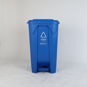 Poubelle en plastique pour l'extérieur PE-HD médical mobile à pédale, conteneur à ordures extérieur pour la zone publique - Product Image 6